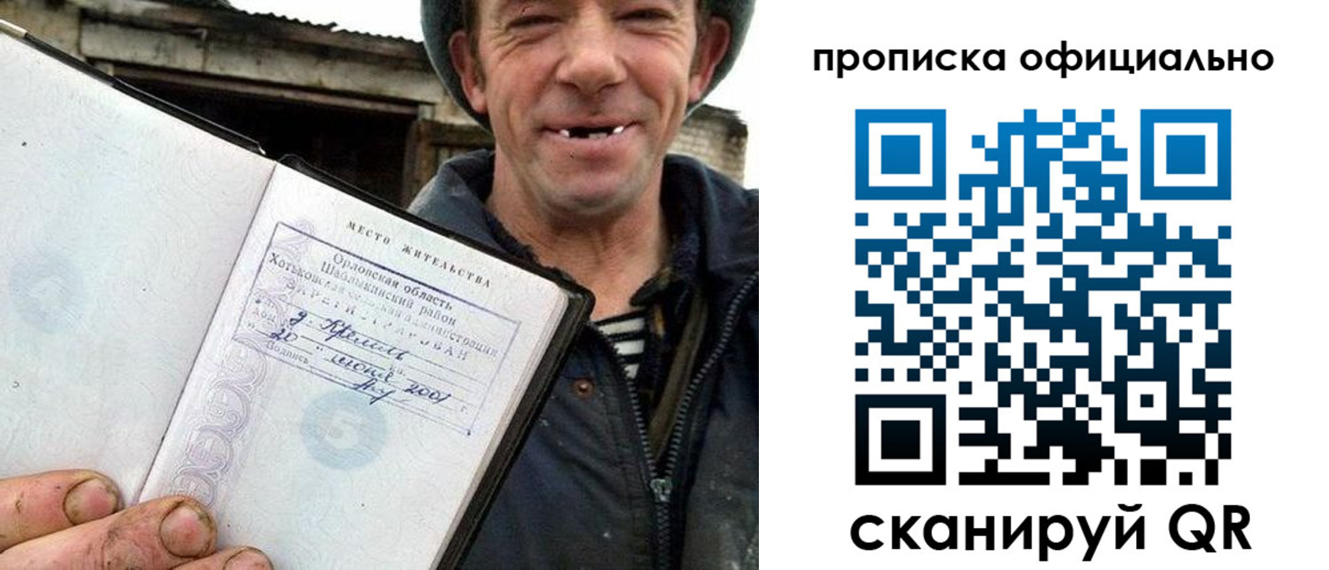 регистрация для дет. сада в Цивильске